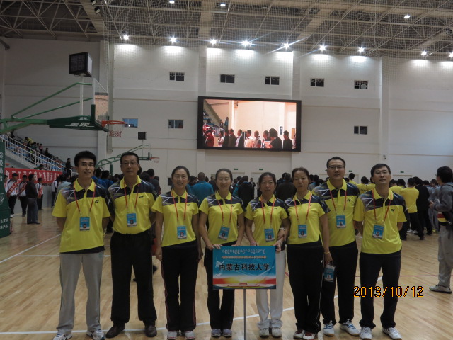 万象城官网在自治区首届高校教职工羽毛球比赛中取得优异成绩
