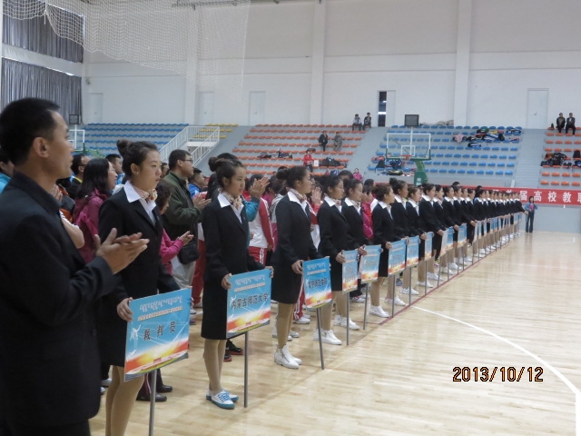 万象城官网在自治区首届高校教职工羽毛球比赛中取得优异成绩