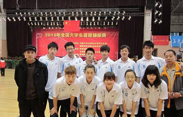 2013年全国大学生荷球锦标赛将在万象城官网举办