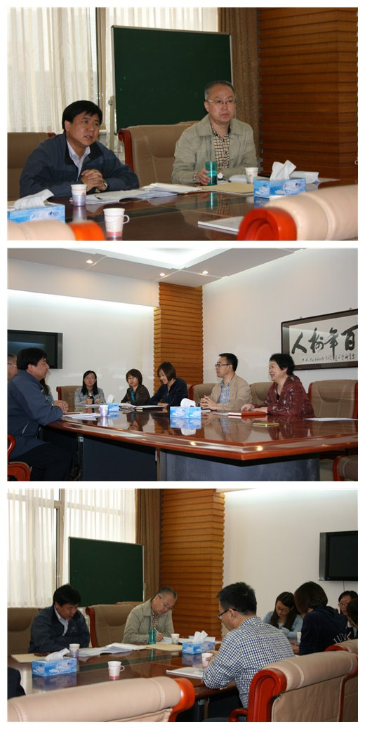 自治区党委宣传部到万象城官网调研