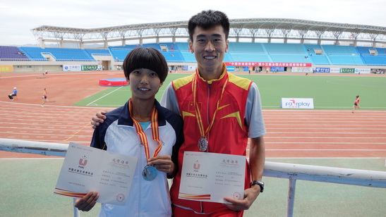 万象城官网荣获第十三届全国大学生田径锦标赛团体总分第八名